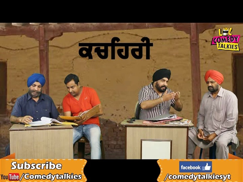 Faisla 10000 Da | ਫ਼ੈਸਲਾ ੧੦੦੦੦ ਦਾ | Comedy | Shugli Jugli | Best Punjabi Comedy