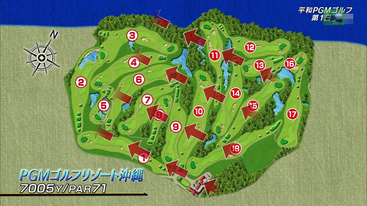 青木功監修後初！トーナメント！HEIWA・PGM CHAMPIONSHIP　宮里優作！石川遼参戦！、PGMゴルフリゾート沖縄 2017 1日目　japanese golf tournament