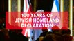 Israel and British leaders mark Jewish homeland declaration centenary at banquet