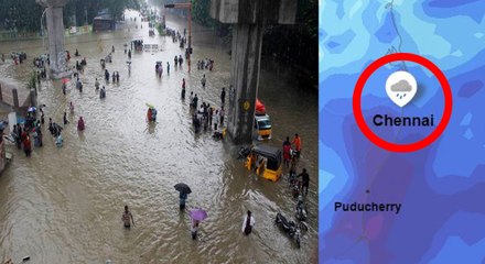 சென்னையில் இன்று மாலையும் கனமழை வெளுக்குமாம்..வீடியோ