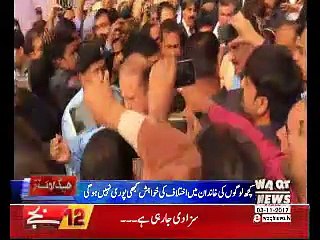 Waqtnews Headlines 12:00 PM 03 November 2017