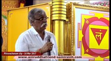 Aniruddha Bapu 16 Mar 2017- पंचमुखहनुमत्कवचम् विवेचन - १३ (हनुमानजी उचित सामर्थ्य देते हैं)