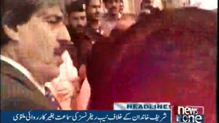 NewsONE Headlines 12PM | 3-November-2017