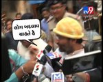 Congress Should Win In Gujarat, says Asaram's son & Rape accused Narayan Sai - Tv9