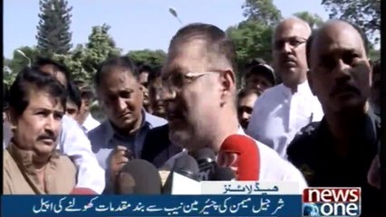 NewsONE Headlines 1PM | 3-November-2017