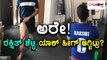 ಅಬ್ಬಬ್ಬಾ! ಹೊಸ ಲುಕ್ ನಲ್ಲಿ ರಕ್ಷಿತ್ ಶೆಟ್ಟಿ | Filmibeat Kannada