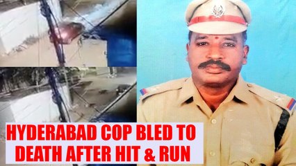 Download Video: Hyderabad cop bled to death after hit and run case , Watch CCTV footage | Oneindia News