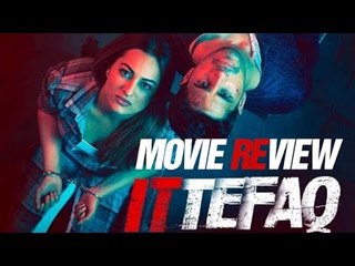 Ittefaq Movie Review | Sidharth Malhotra, Sonakshi Sinha | Bollywood Buzz