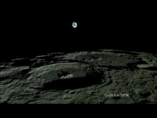 La terra vista dalla luna