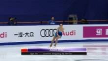 CoC 2017 	Ziquan ZHAO SP