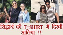 Alia Bhatt WEARS Sidharth Malhotra's T SHIRT coming back from SRK Bday Party; Watch | FilmiBeat