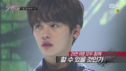 [4회 예고] "가혹한 것 같아요.." 3 3:3 유닛 미션 D-DAY! 그들의 운명은?