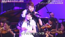 Watanabe Mayu ft.  Takarazuka Revenue