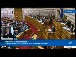 VIDEO-ΤΣΙΠΡΑΣ ΓΙΑ ΘΕΜΑΤΑ ΑΣΦΑΛΕΙΑΣ