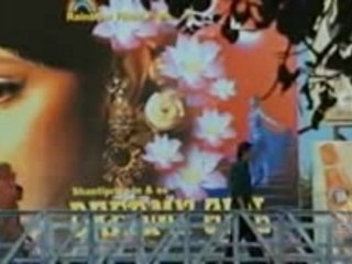 Jag Soona Soona Lage