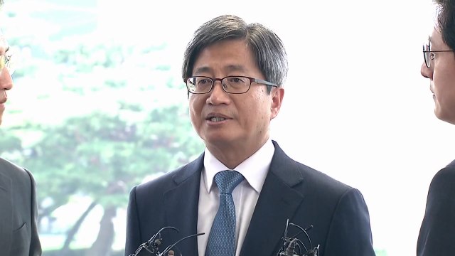 김명수, 사법개혁 시동...블랙리스트 추가 조사 결정 / YTN