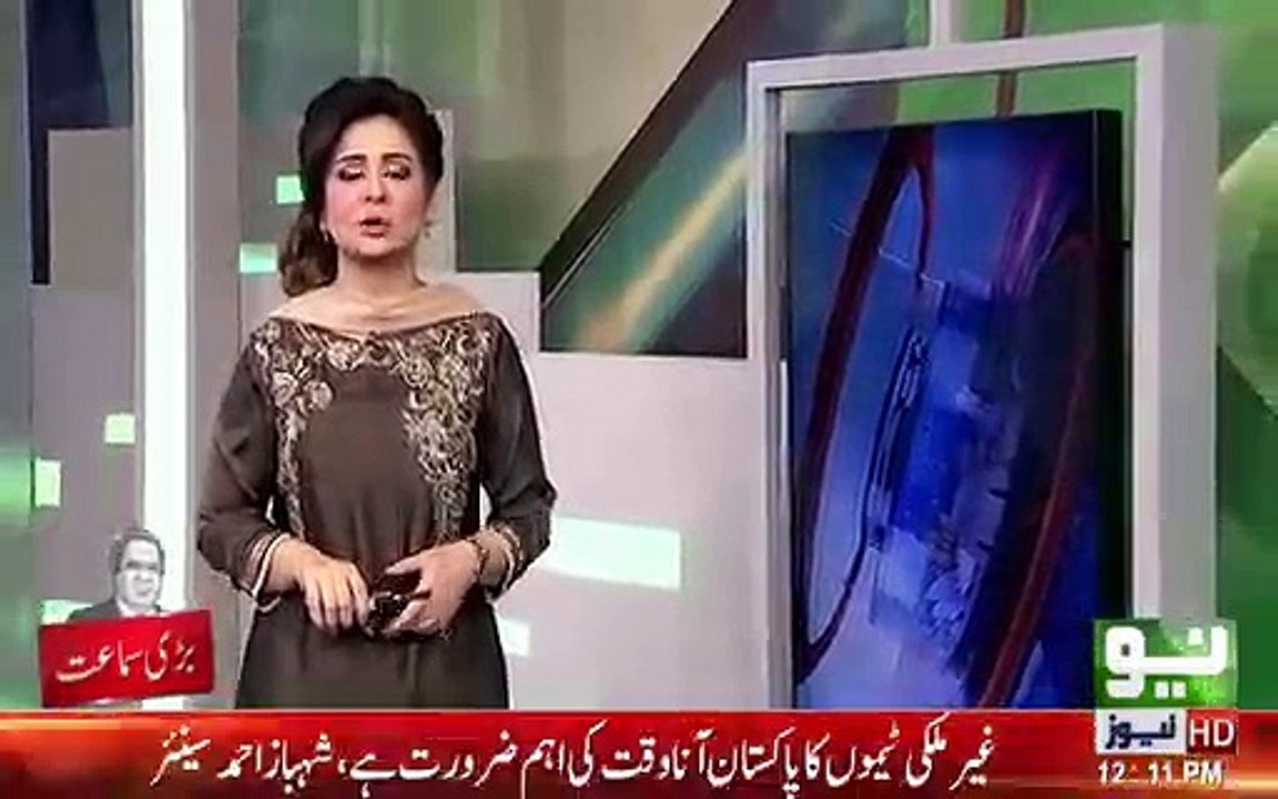 Maryam Aurangzaib Badly Insults Talal Chaudhry on His Act