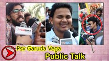 PSV Garuda Vega Public Talk పబ్లిక్ టాక్..
