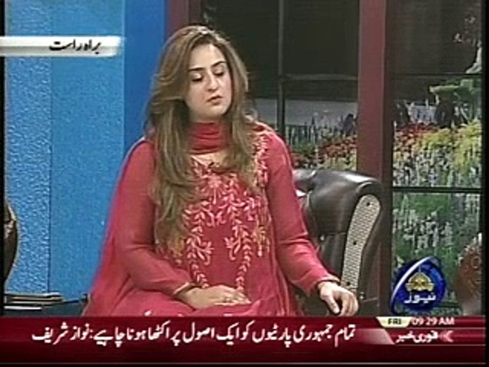 Nawaz Sharif appears before NAB court Analyst Raja Kashif Janjua PTV News 03 11 2017