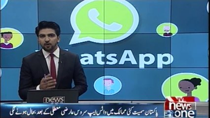 #WhatsApp restored after brief outage globally