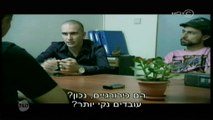 (מסודרים - עונה 2 - פרק 8 - השטחים (פרק מלא