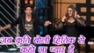 Hrithik Roshan DANCES with Kriti Sanon on Farah Khan's show; Watch Video | FilmiBeat