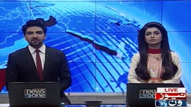 Court adjourns corruption hearing against Nawaz, family till November 7