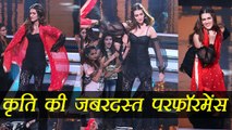 Kriti Sanon gives STUNNING Dance performance during Lip Sing Battle; Watch Video | FilmiBeat