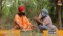 Mukti | ਮੁਕਤੀ | Comedy | Gurchet Chitarkar | Best Punjabi Comedy