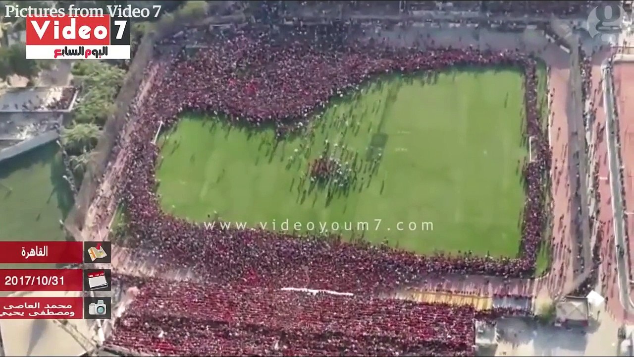 Thousands of Al Ahly fans prompt training cancellation