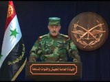 Syrian Army Declares Deir Ezzor 'Free From Islamic State'