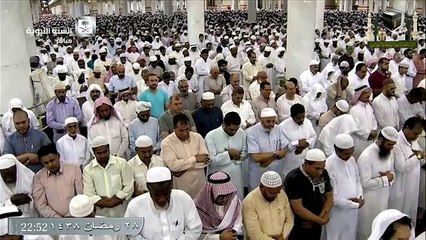 CHAPITRE 102, AT-TAKATHOUR (LA COURSE AUX RICHESSES): Madinah Taraweeh 1438-2017