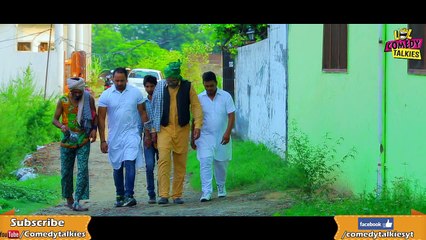 Chache Da Kutapa | ਚਾਚੇ ਦਾ ਕੁਟਾਪਾ | Chacha Bishna | Comedy | Punjabi Comedy Skit