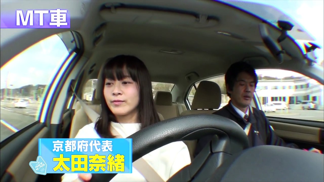 20160327 免許 #3