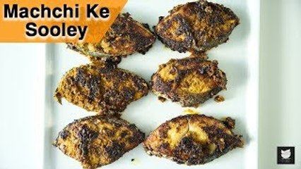 Machchi Ke Sooley | Rajasthani Recipe | Fish Recipe | Fish Fry | Fried Fish Recipe by Smita Deo