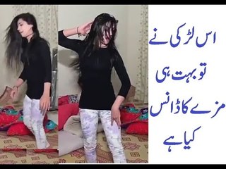 Pakistani HOT Beautiful Girl Amazing Dance 2017(Must watch and Enjoy)