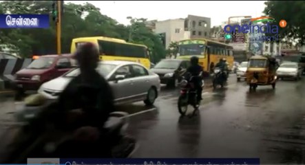 மிரட்டி வரும் மழை பீதியில் உறைந்துள்ள மக்கள்- வீடியோ