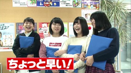 20160330 免許 #4