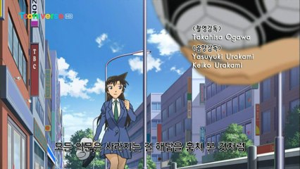 명탐정코난 15기(오프닝)