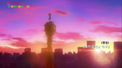 명탐정코난 15기(엔딩)