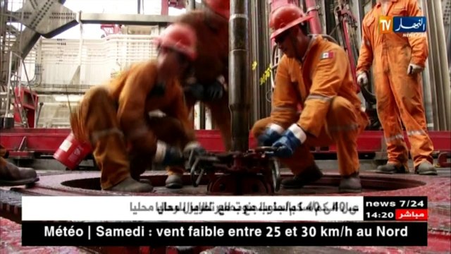 أسعار النفط تتجاوزعتبة 60 دولار للبرميل لأول مرة منذ عامين