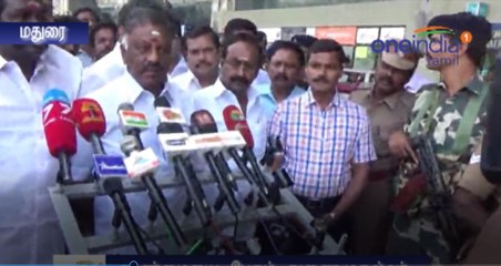 துணை முதல்வர் ஓ.பி.எஸ் பேட்டி-வீடியோ