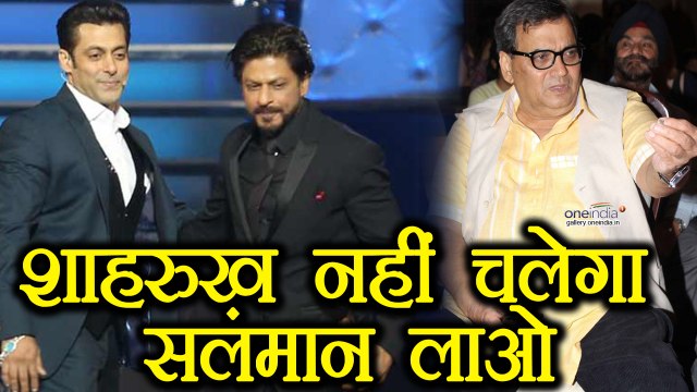 Salman Khan REJECTED by Subhash Ghai over Shahrukh in Pardes | FilmiBeat