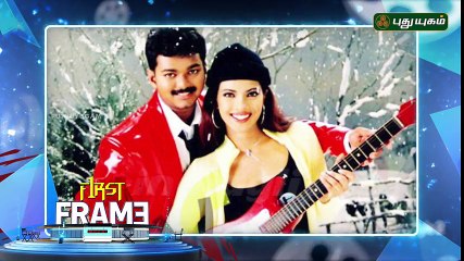 Priyankachopra Open Talks About Vijay