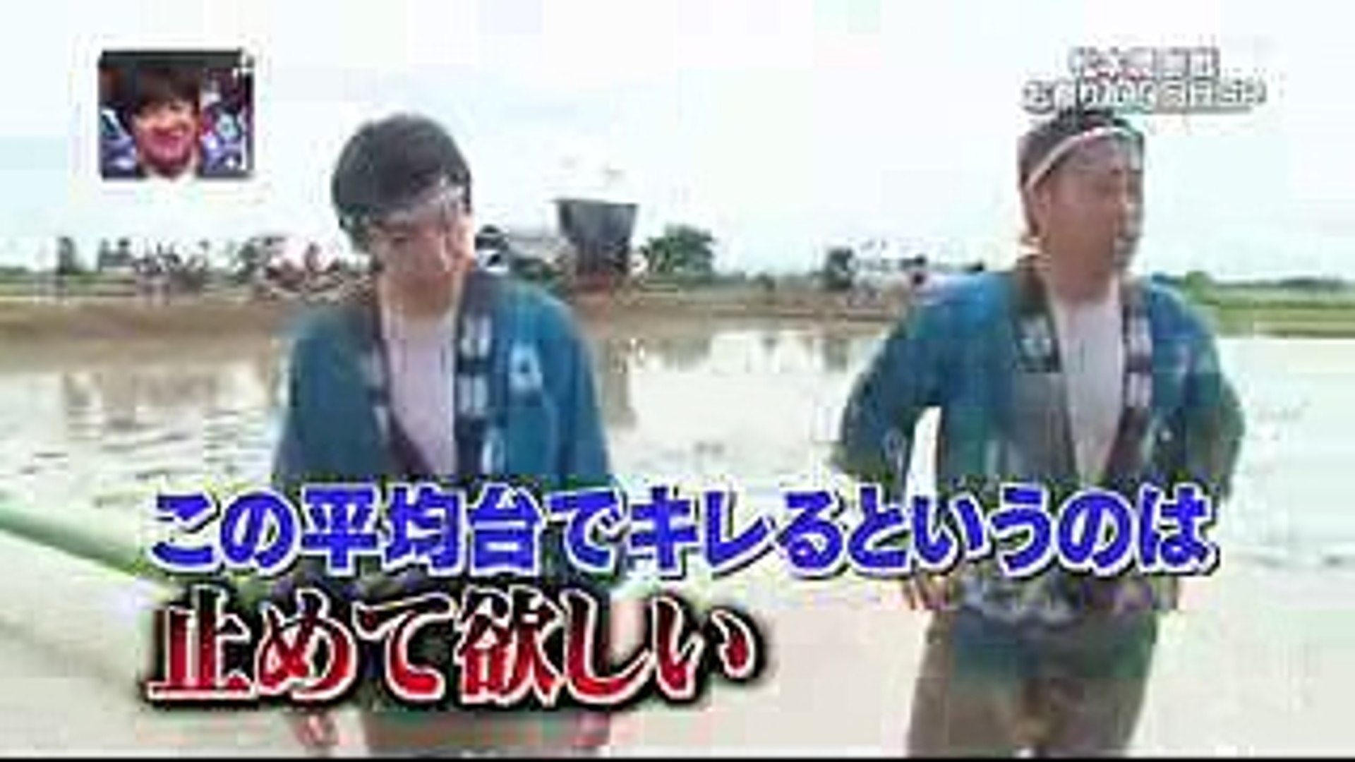 イッテｑ 平均台でキレる松潤 あやす宮川 お祭り100回記念sp Video Dailymotion