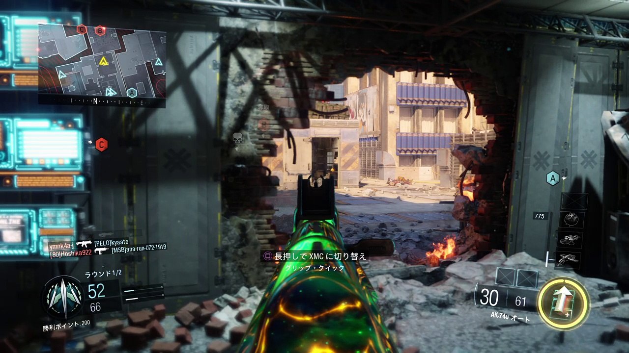 Call of Duty®: Black Ops III_20171103005403
