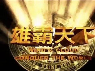 Phim Kiếm Hiệp Hùng Bá Thiên Hạ Tập 38 [LT]- [TVB] Strong World