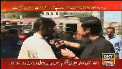 Sar e Aam - 3rd November 2017