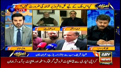Orya Maqbool mocks Maryam for talking about sacrifices of her family