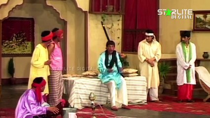 Yeh Baat Aur Hai - New Pakistani Stage Drama (Trailer) Full Comedy Funny Play 2017